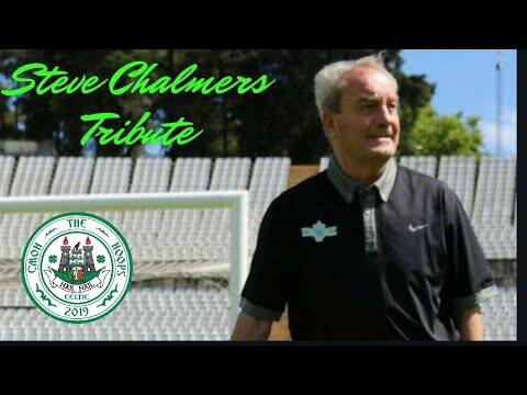 Steve Chalmers tribute | Lisbon lion | Scoring the winner in Lisbon
