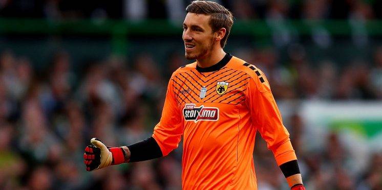 Leeds United join the race to sign ten-capped international star Leeds United join the race to sign ten-capped international star