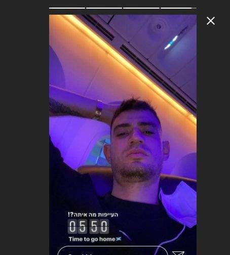 Nir Bitton pays the price Nir Bitton pays the price