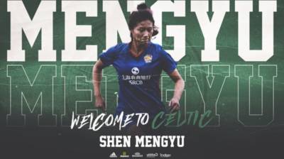 Shen Mengyu joins Fran Alonso’s Hoops as first Chinese women’s footballer in UK Shen Mengyu joins Fran Alonso’s Hoops as first Chinese women’s footballer in UK