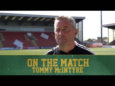 Tommy McIntyre On the Match | Celtic B 1-1 East Kilbride Tommy McIntyre On the Match | Celtic B 1-1 East Kilbride