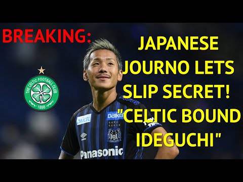 “Celtic Bound” Ideguchi Confirmed! 井手口 陽介 “Celtic Bound” Ideguchi Confirmed! 井手口 陽介