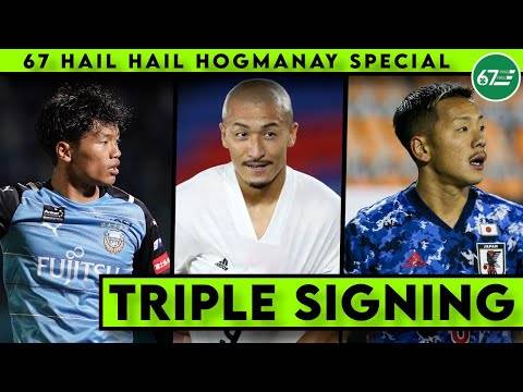 Celtic complete stunning Hatate, Maeda & Ideguchi signings | 67HH Hogmanay Special Celtic complete stunning Hatate, Maeda & Ideguchi signings | 67HH Hogmanay Special
