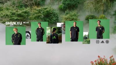 Adidas x Celtic Teamgeist collection now complete! Buy in-store and online Adidas x Celtic Teamgeist collection now complete! Buy in-store and online