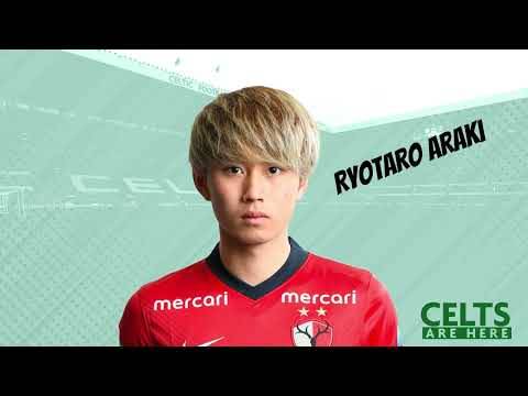 Celtic Scouting Series [Part 1] | Ryotaro Araki | J-League Wonderkid