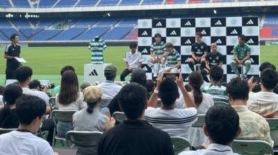 Japan Tour Travel Blog: Day Two