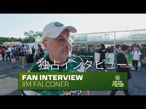 Celts in Japan! Fan interview with Jim Falconer who travelled from the US to Japan!