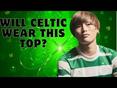 Will Celtic Wear the Special Edition Hoops Jersey?