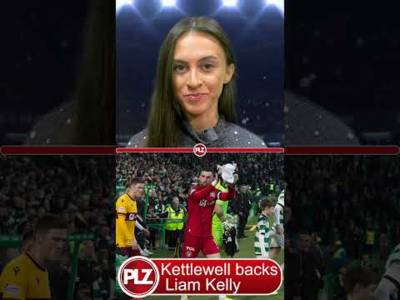 Daily News Round Up: Thursday 14th December