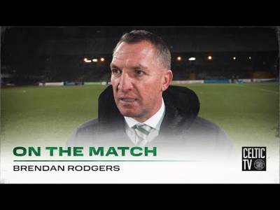 Brendan Rodgers On the Match (26/12/23)