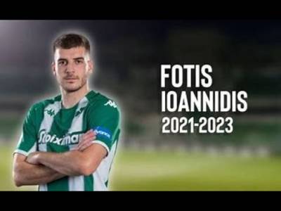 Fotis Ioannidis: A Player For Celtic To Look At Again??
