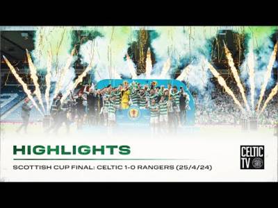 Highlights | Celtic 1-0 Rangers | Celtic double down and win Scottish Cup with late Adam Idah goal