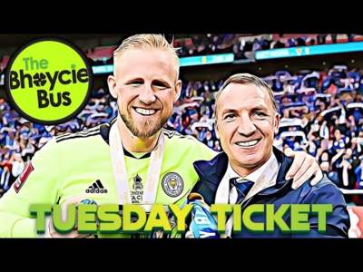 The Tuesday Ticket