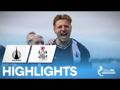 Falkirk 2-1 Queens Park | Mackie Winner Gives Falkirk Victory In Opener | William Hill Championship