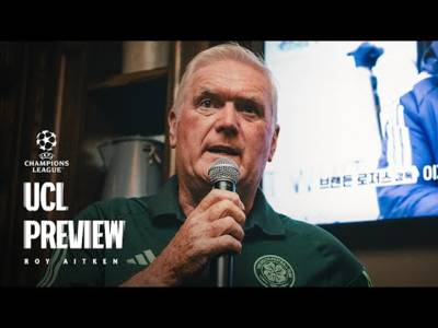 UCL Preview | Celtic Legend Roy Aitken looks ahead to Italian test