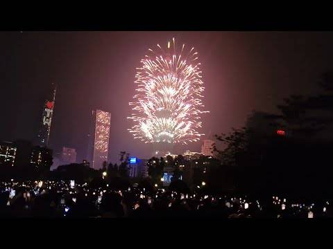 Happy New Year 2025 From Taipei, Taiwan Fireworks Show