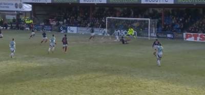 Video: Kyogo opens the scoring for Celtic after brilliant move