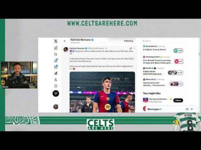 TIERNEY ON HIS WAY!! Valle to Como? Transfer Update LIVE