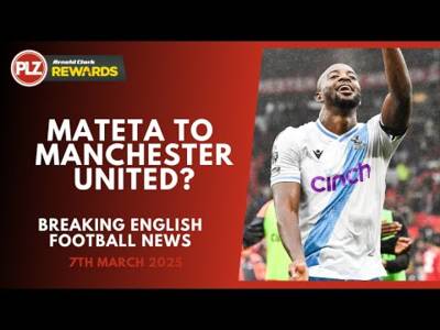 MATETA to Manchester United? | English Premier League News