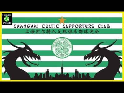 Shanghai CSC!