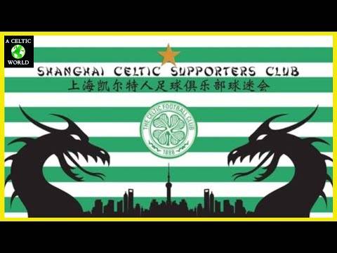 Shanghai CSC!