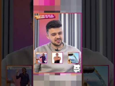 SAY WHO YOU SEE! “Kemi…Giant…Tap?” No Mark…