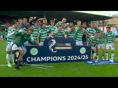 Celtic 4IAR Champions | Full Time Scenes | 55 League Titles