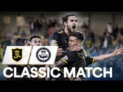 Livingston v Partick Thistle | Livi Beat Thistle For Back-To-Back Promotions! | Classic Match 2018