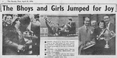 Celtic FC – Scottish Cup Winners for the 17th time – 1954