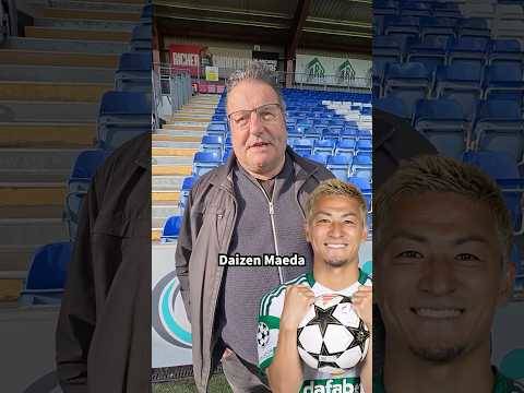 Scottish Premiership Awards ft. Ian Crocker