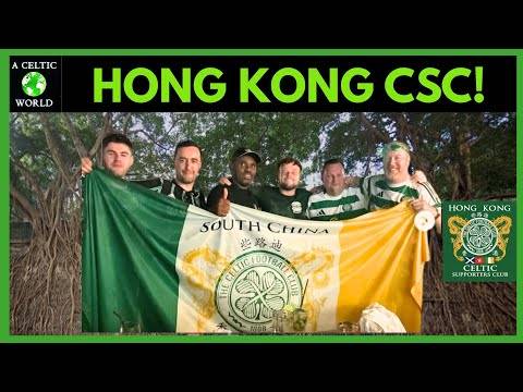 Hong Kong CSC!