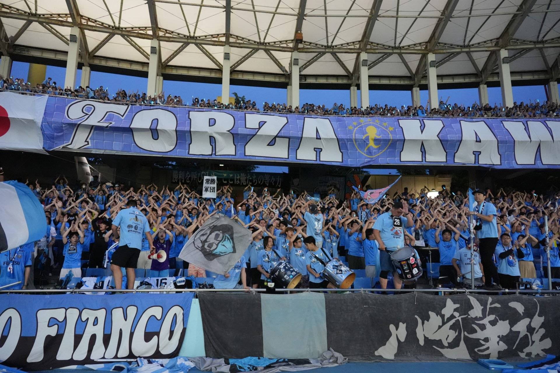 Kawasaki Frontale fans’ interesting reaction to Shin Yamada-Celtic rumour