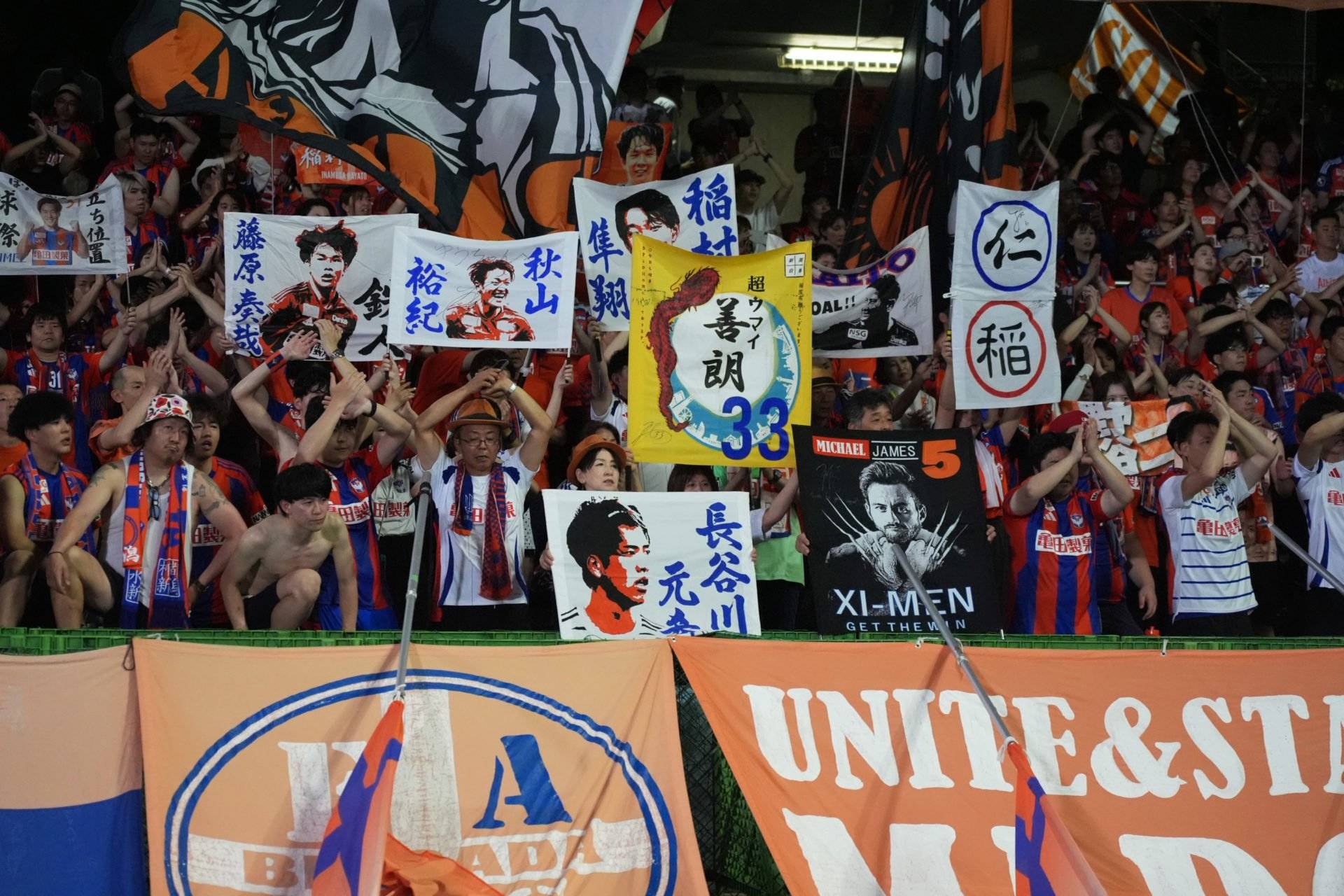 Albirex Niigata’s fans’ class reaction to Hayato Inamura closing in on transfer to Celtic