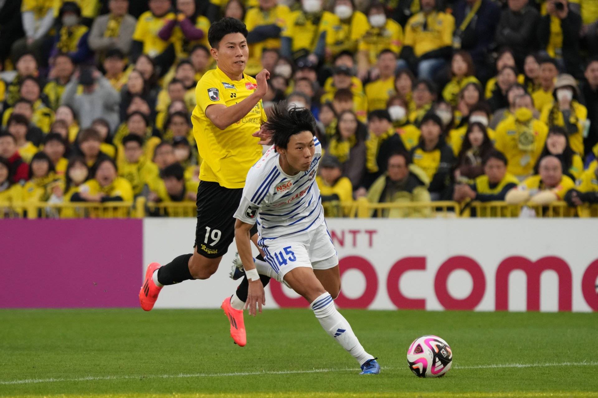 ‘Not everyone will be happy’ &ndash; Why Hayato Inamura has apologised ahead of Celtic transfer