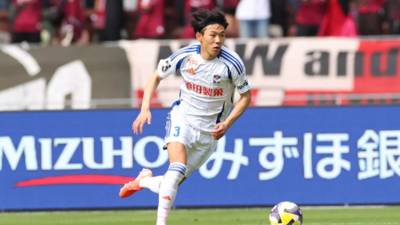 Latest Hayato Inamura to Celtic Update Coming From Japan