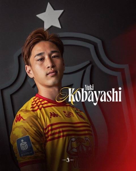 Former Celt Yuki Kobayashi joins Polish side Jagiellonia Białystok