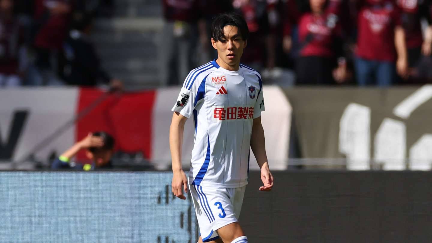 Celtic Complete Hayato Inamura Signing But Then Confirm Twist