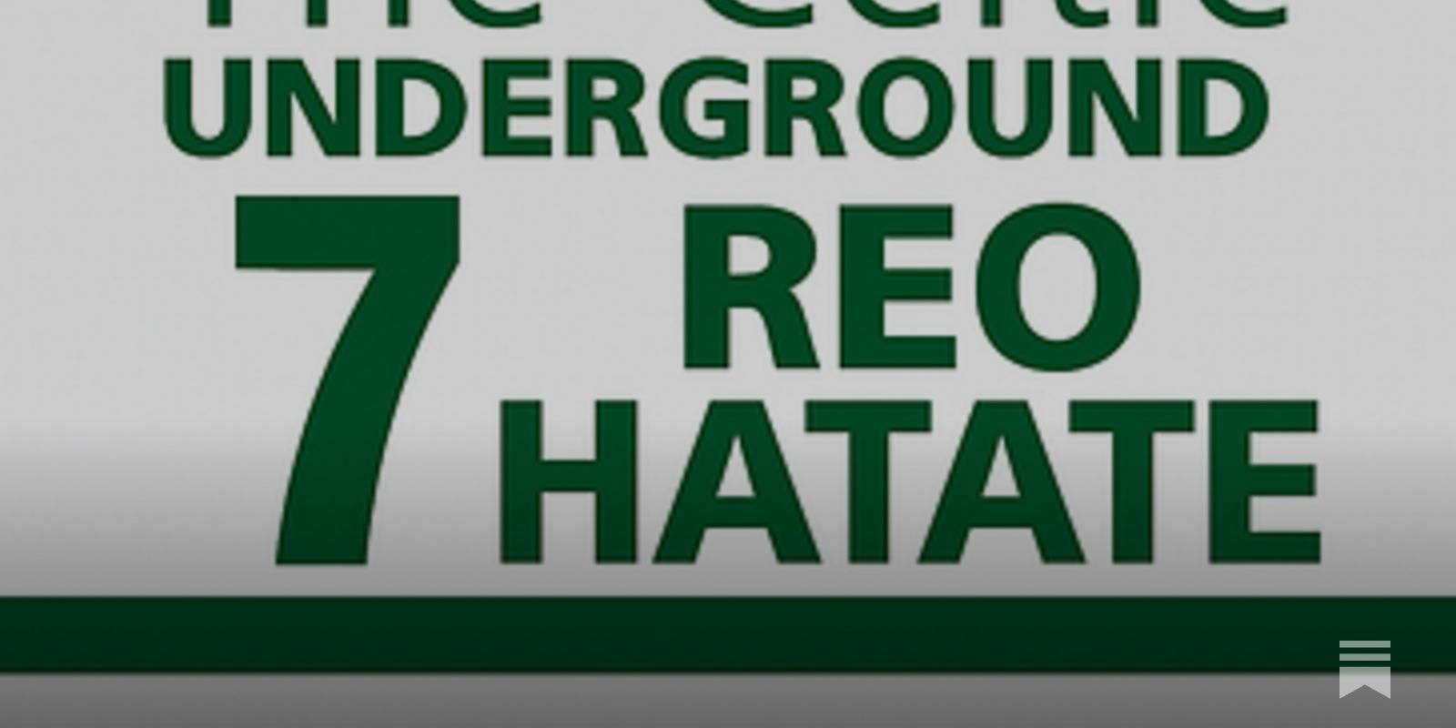 CU Top 10 &ndash; No7 Reo Hatate