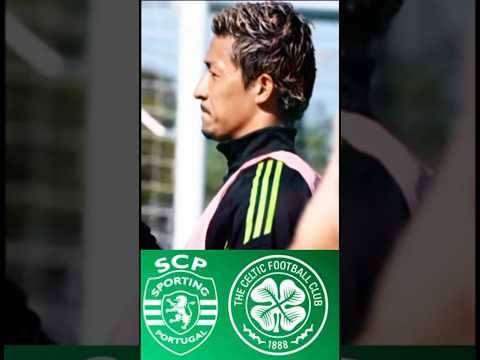 The Hoops in training for Sporting Lisbon