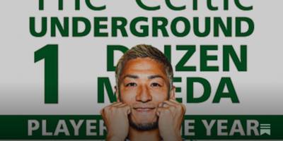 CU Top 10 – No1...Daizen Maeda