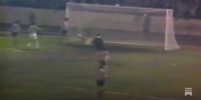 Name of The Game...Basel March 1974