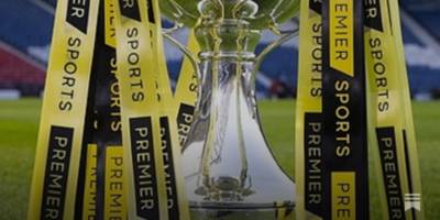 The Scottish League Cup