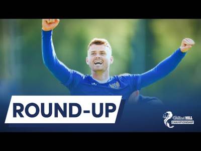Goals Galore in Opening Weekend! | Scottish Football Round-Up | William Hill SPFL