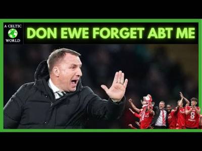 Don Ewe Forget Abt Me