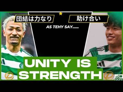 Charlie Mulgrew BACKS the BOARD