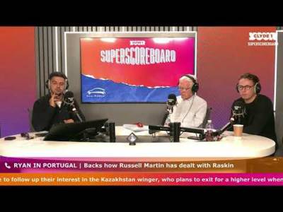 Weekend Preview | Friday 12Th September