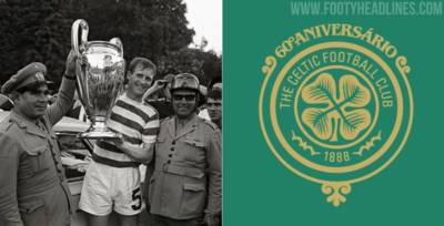 Special Celtic 26-27 Logo Leaked – Celebrate 60th Anniversary of European Cup Victory