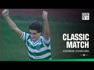 Classic Match: Celtic 2-0 Hibernian (25/09/1982) | McStay Stunner Lights Up Parkhead