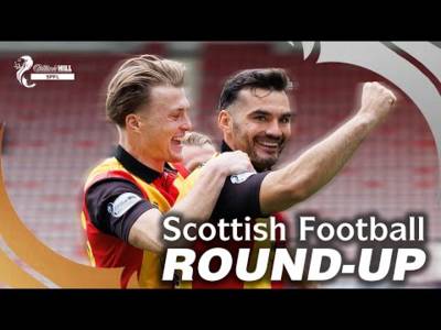 Scottish Football Round-Up | 1st Oct 2025 | William Hill SPFL