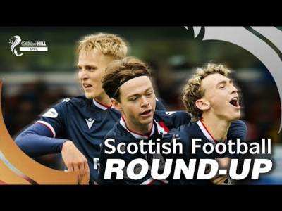 Scottish Football Round-Up | 8th Oct 2025 | William Hill SPFL